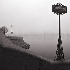 photo "St.Petersburg"