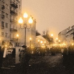 photo "Arbat"