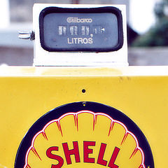 photo "Premium Gasoline"