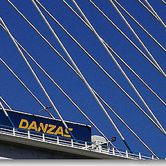 фото "Danzas"