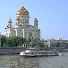 photo "Cathedral at Moscow-river"