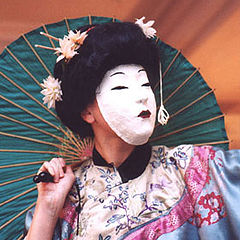 photo "Japanese teatre"