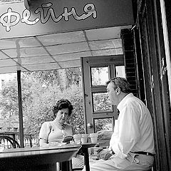 photo "A couple in the cafe"