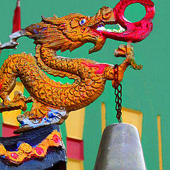 photo "Dragon"