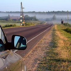 photo "Morning fog"