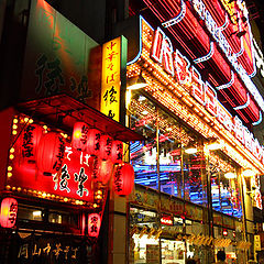 photo "Tokyo at night. Pachinko"