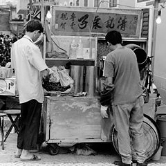 photo "Chestnuts - street stall"