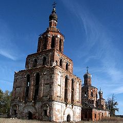 photo "Stepanovskoe"