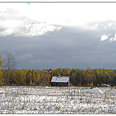 фото "Баня."