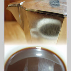 photo "Coffee, in it cofeepot is, in it cup is, inside it"