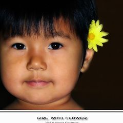 photo "A girl with a flower"