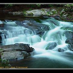 photo "Converging Waters"