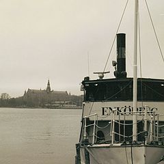 photo "Stockholm"