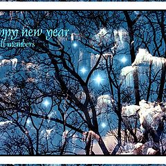 photo "Happy New Year for all members"