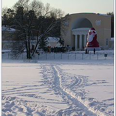 photo "Track to palace of the Grandfather of a Frost"