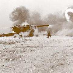 photo "Sketches about the Soviet Army. Artillery. A shot."