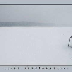 photo "...in singleness..."