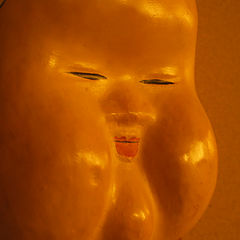 photo "The Fat Cheeked Woman"