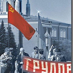 photo "*** Past or Present: the Labourer`s Capital ***"