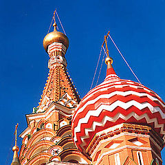 photo "The Moscow Cupola"