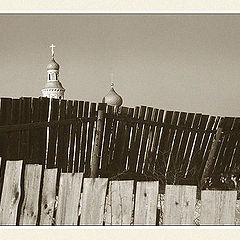 photo "Fence"