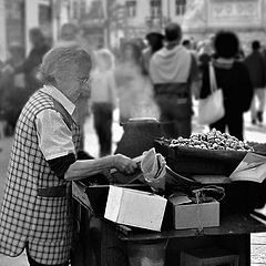 photo "Hot chestnuts"