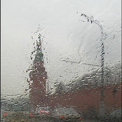 фото "Дождь"