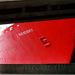 photo "Red Ship"