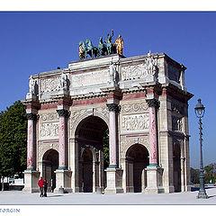 photo "Triumphal arch "Carrousel""