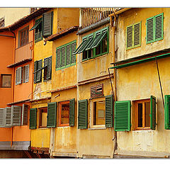 фото "Houses"