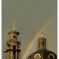 photo "Rainbow above Kiev"