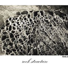 photo "rock structure"