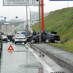 фото "Будьте осторожней"