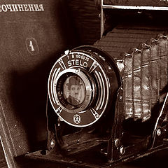 photo "Old Camera"