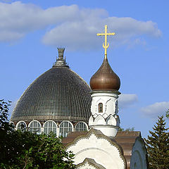 photo "Domes"