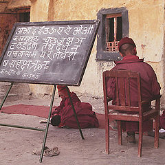 photo "I am listening, Teacher..."