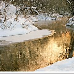 photo "Golden snake-river"