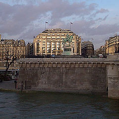 photo "Samaritaine"