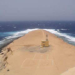 photo "The Egyptian aircraft carrier"