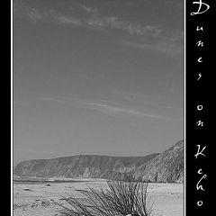 photo "Dunes on Kehoe Beach"