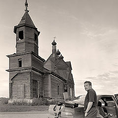 фото "Будем знакомы"