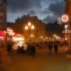 photo "Arbat fairy tales"