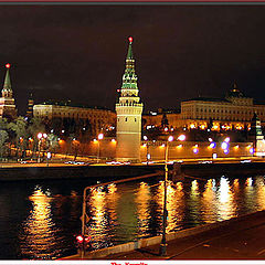 photo "Kremlin"