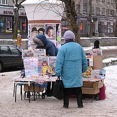 photo "Newspapers for people"