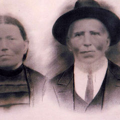 фото "Old people from 1899."