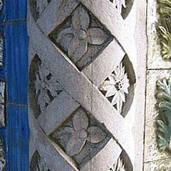 photo "Palace detail"