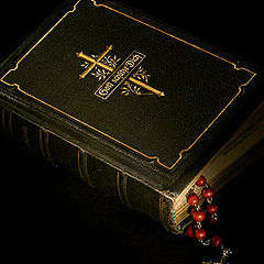 photo "book of prayers 4/5"