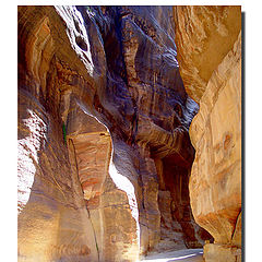 фото "As-Siq"