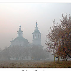 photo "The Cathedral. Autumn."