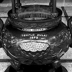 фото "Zulai Temple"